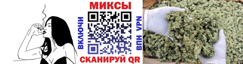 БУТИРАТ 1.4BDO  KRAKEN ссылка  Спасск-Дальний 