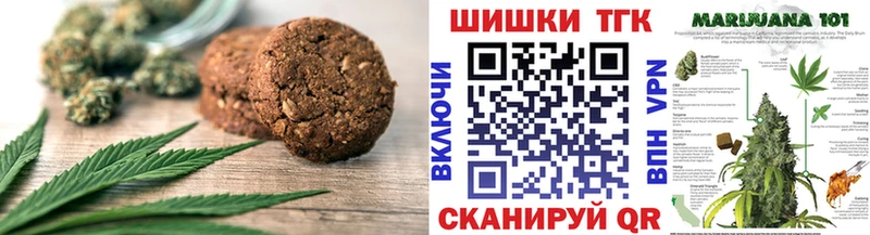 KRAKEN ССЫЛКА  дарнет шоп  Спасск-Дальний  Еда ТГК конопля 