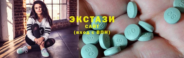 spice Арсеньев