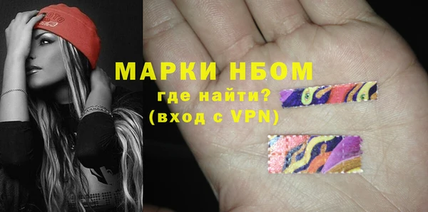 spice Арсеньев