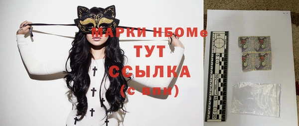 мефедрон Баксан