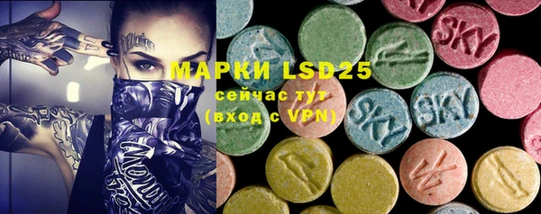 мефедрон Баксан