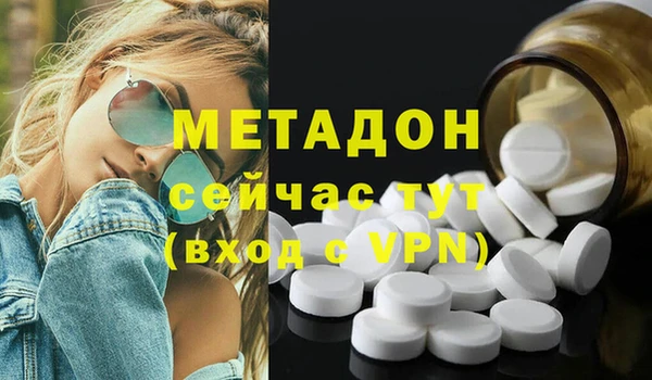 гашишное масло Нея