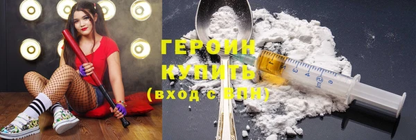 spice Арсеньев