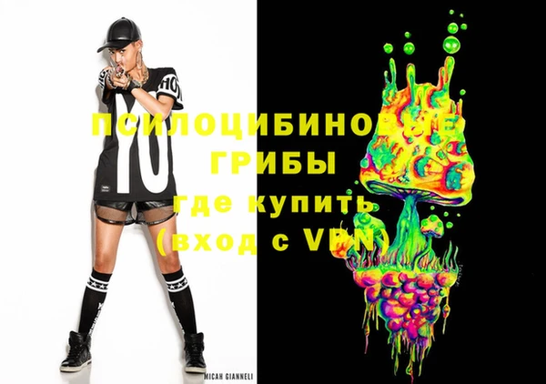 МДМА Аркадак