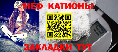 трава Нягань