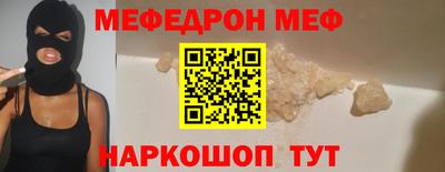 прущие грибы Обнинск
