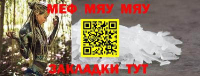 прущие грибы Обнинск