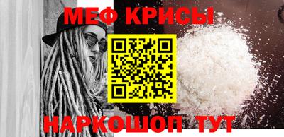 прущие грибы Обнинск