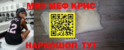 трава Нягань