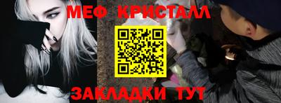 прущие грибы Обнинск