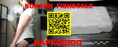 прущие грибы Обнинск