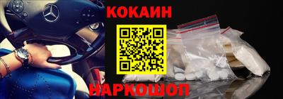 трава Нягань