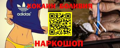 прущие грибы Обнинск