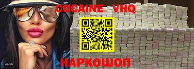 прущие грибы Обнинск