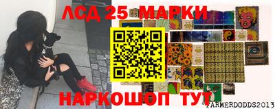 трава Нягань
