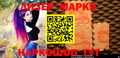 трава Нягань
