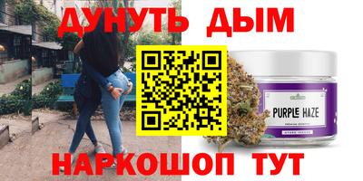 а пвп мука Обь