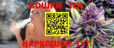 а пвп мука Обь