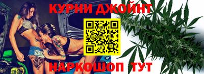 трава Нягань