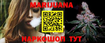 трава Нягань