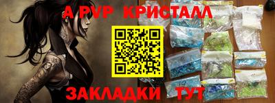 трава Нягань