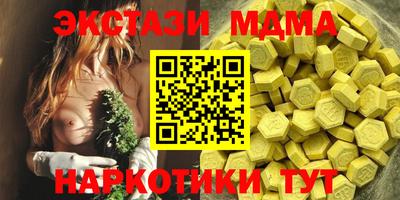 а пвп мука Обь