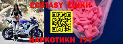 а пвп мука Обь