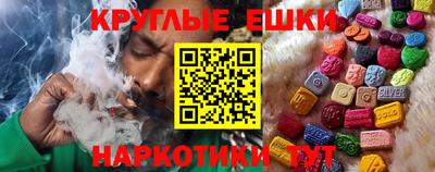 трава Нягань