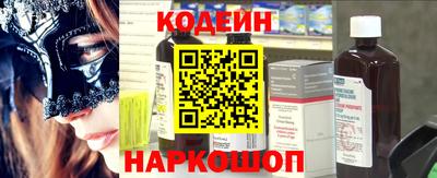 трава Нягань