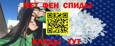 прущие грибы Обнинск