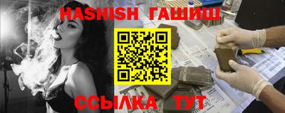 а пвп мука Обь