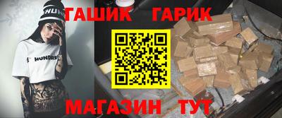 а пвп мука Обь