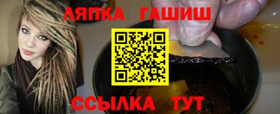 а пвп мука Обь