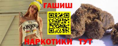трава Нягань