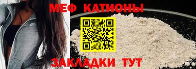 трава Нягань