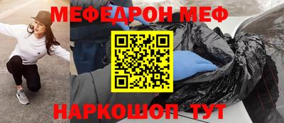 а пвп мука Обь