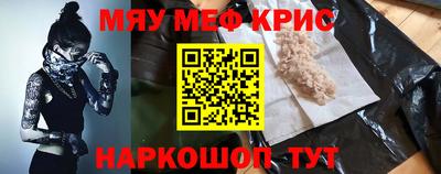 трава Нягань