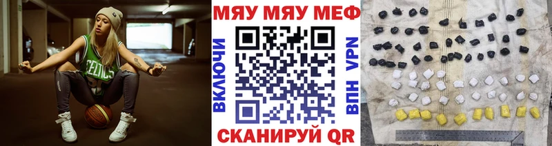 дарнет шоп  Спасск-Дальний  МЕФ 4 MMC 